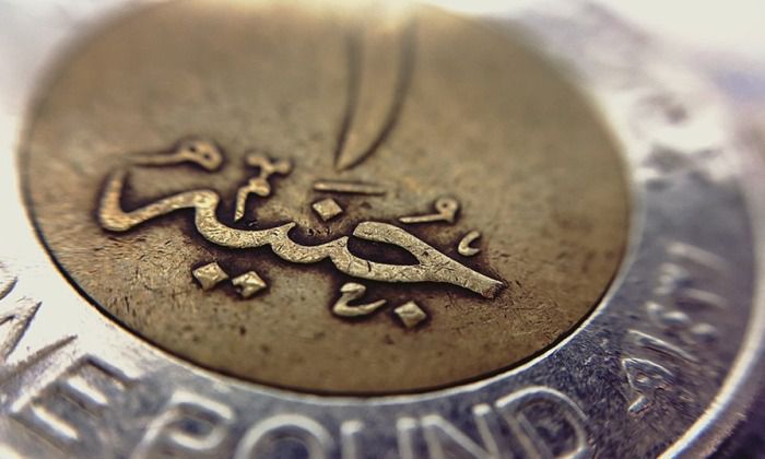 forexchange lira egiziana